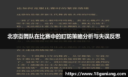 威廉希尔