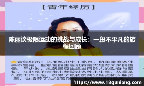 威廉希尔