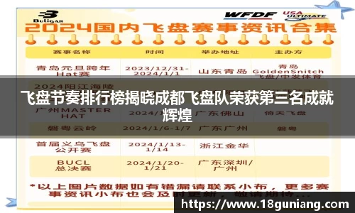 威廉希尔williamhill