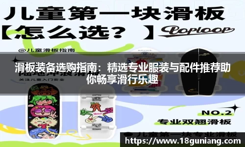 威廉希尔williamhill