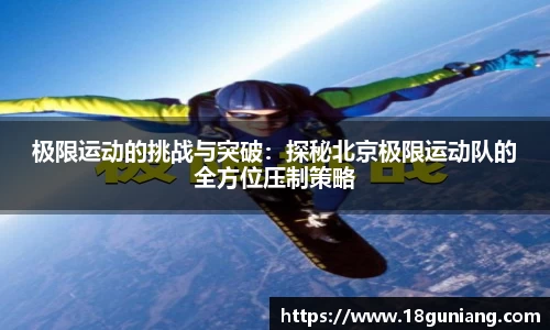 威廉希尔williamhill