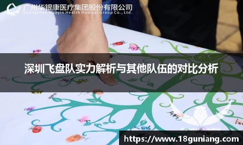 威廉希尔