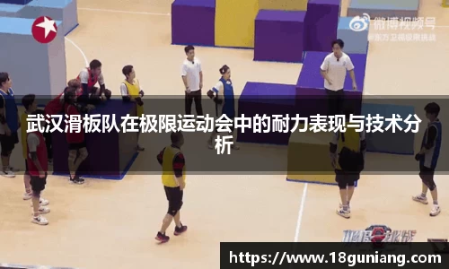 威廉希尔williamhill