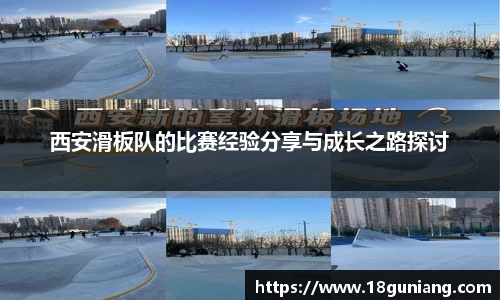 威廉希尔williamhill