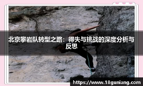 威廉希尔williamhill