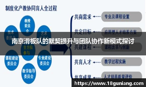 威廉希尔