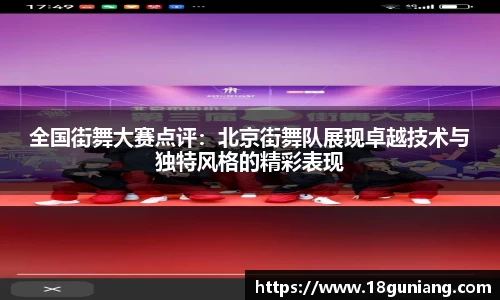 威廉希尔williamhill